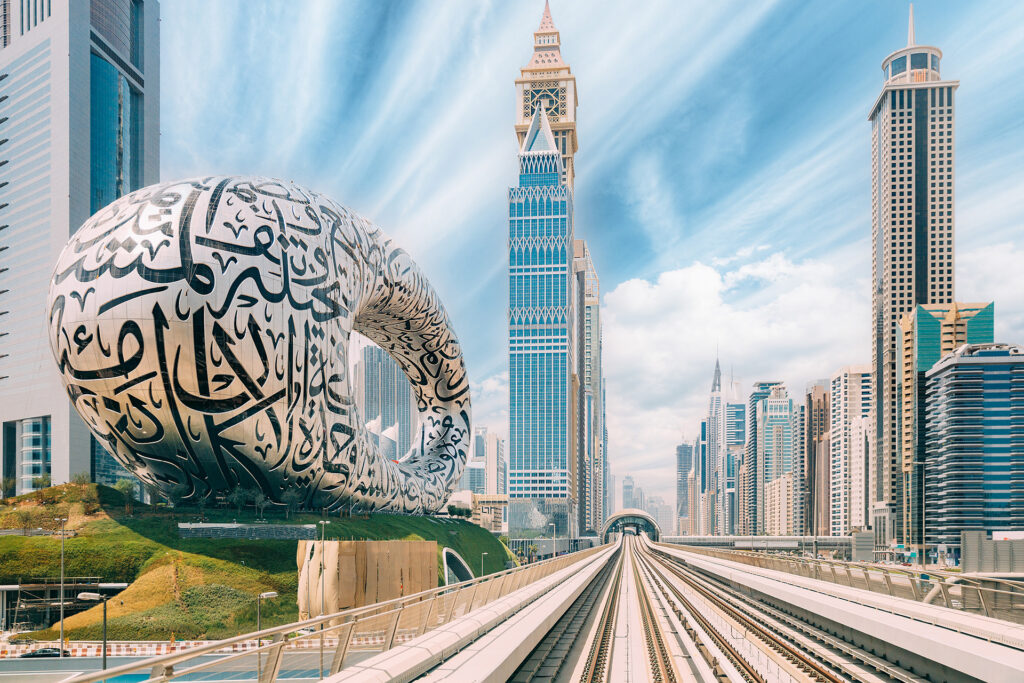 Museum of the Future and Dubai Metro on Sheikh Zayed Road